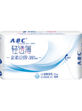 ABC卫生巾夜用超长380mm棉柔表层kms清凉加长夜用姨妈卫生巾K88