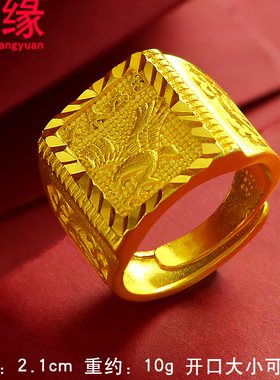 镀黄金戒指男潮马到成功镀沙金戒指大鹰活口指环大老板方戒礼