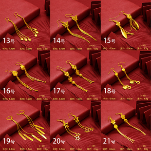 镀黄金耳环女花朵耳线新娘镀沙金耳坠树叶母亲夸张婚庆耳饰大