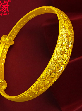 镀黄金手镯拉伸女生手环满天星镀沙金镯子宽新娘婚庆仿真首饰