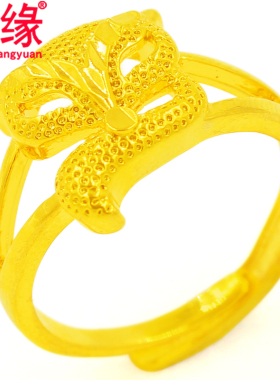 镀黄金戒指女开口狐狸镀金指环调节大小学生尾戒女生中指佩戴