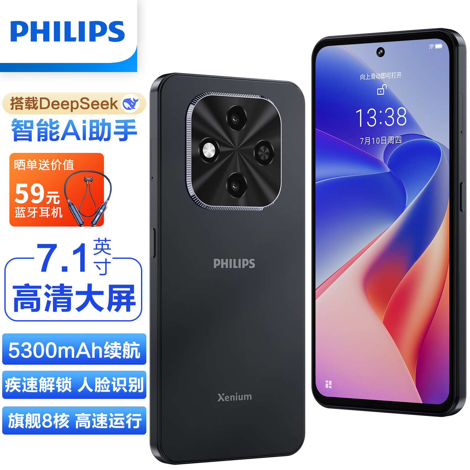 ŵ 6GB+64GB 4Gȫͨ ٷ M90Ʒֻ479Ԫ
