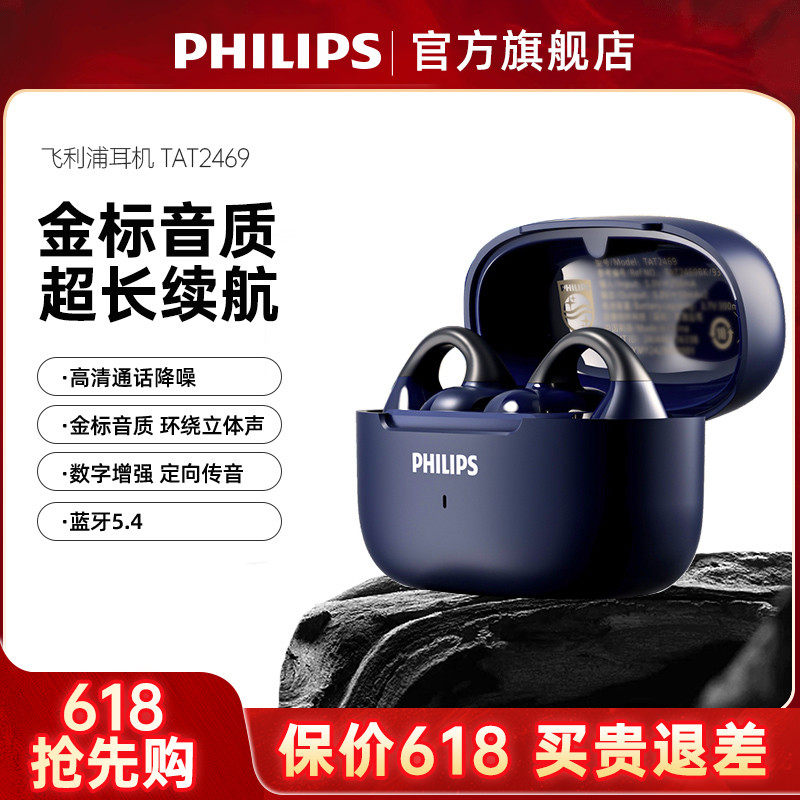 ��ɫ ��������Ʒ���Ǵ��������߲�����˶��ܲ����ŹҶ��ж�ʽ��������