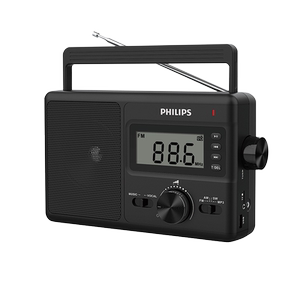 飞利浦TAR3368老年专用FM调频WM收音机便携式全波段收录音干电池