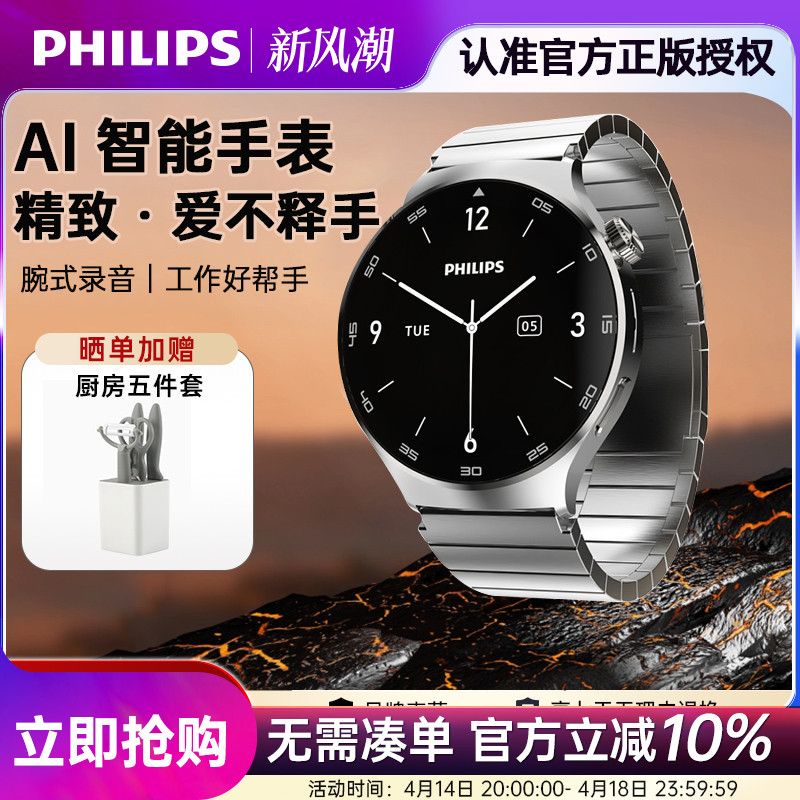R20(ִ) R20ֱͨ๦ܷ¼¿пŮʿ˶ٷ콢Ʒ1999Ԫ