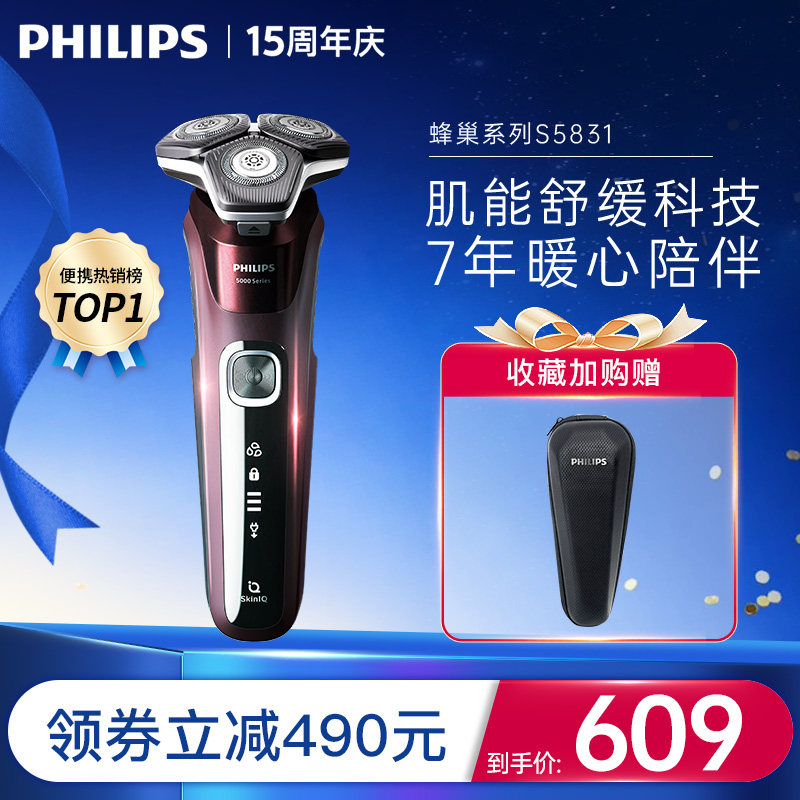 ��������ʿ�綯�䳲5ϵ�ٷ��������ͼ