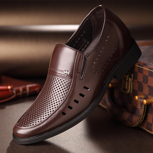 爸爸男鞋夏中老年人偻空皮鞋男士网眼透气凉鞋男真皮商务内真高跟