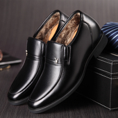 男士 真皮平头宽脚 加绒毛绵保暖男款 皮鞋 增高6cm内增高跟休闲冬季
