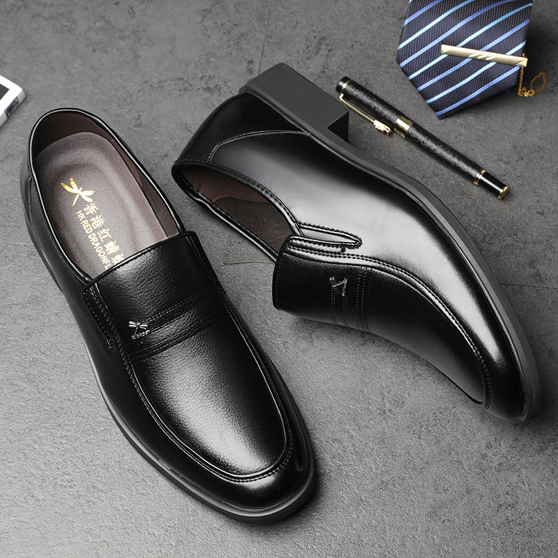 四季真皮男士中年人商务休闲鞋