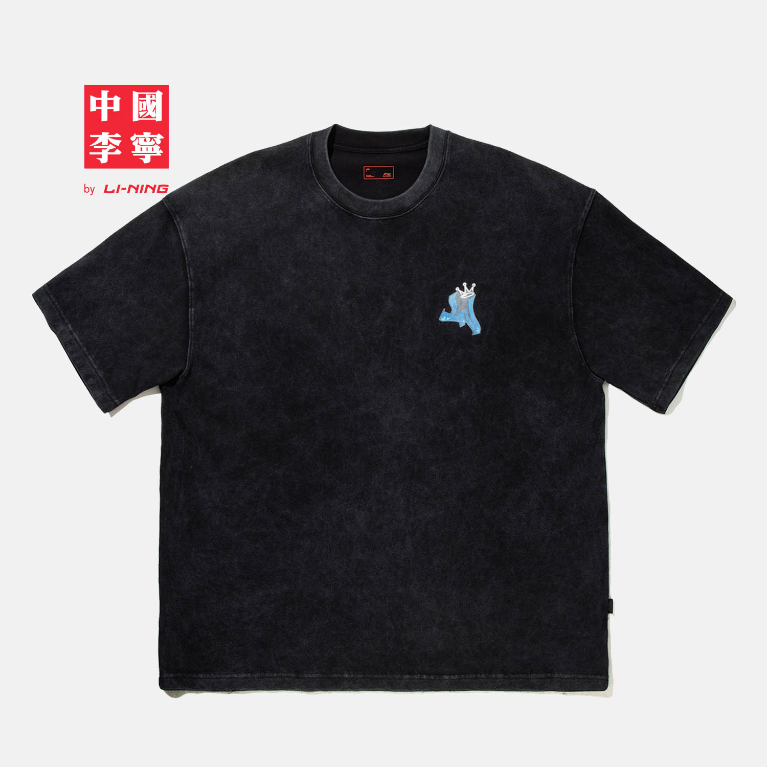 李宁宽松圆领男女印花短袖文化衫