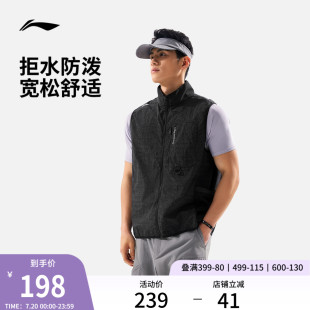 宽松春季 李宁马甲男士 无袖 健身系列开衫 反光梭织运动服 2025新款