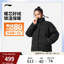 鸭绒运动服 保暖上衣冬季 李宁航天动态保暖羽绒服女士官方新款 短款
