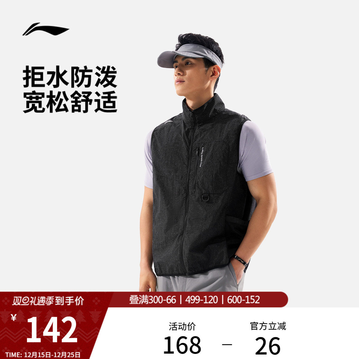 凑可退 - 线报酷