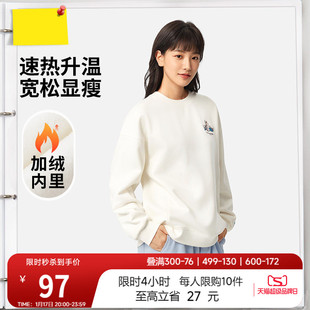 李宁加绒卫衣女冬季官方新款宽松长袖圆领上衣休闲保暖女装运动服