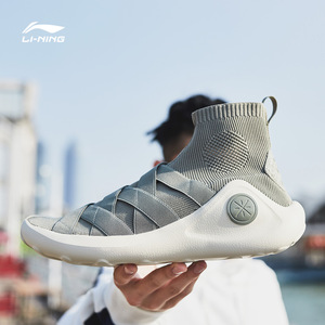 289元 LI-NING/李宁 悟道R 男子轻便一体织运动鞋