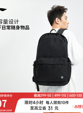 李宁反伍双肩包男士新款通勤大容量背包黑色学生书包旅行运动包女