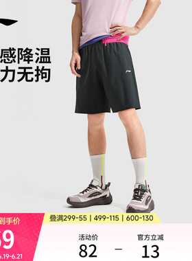 李宁速干短裤男士夏季训练健身专业跑步五分裤子黑色弹力运动裤