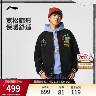 休闲运动服 宽松上衣冬季 李宁反伍BADFIVE外套男士 2025新款