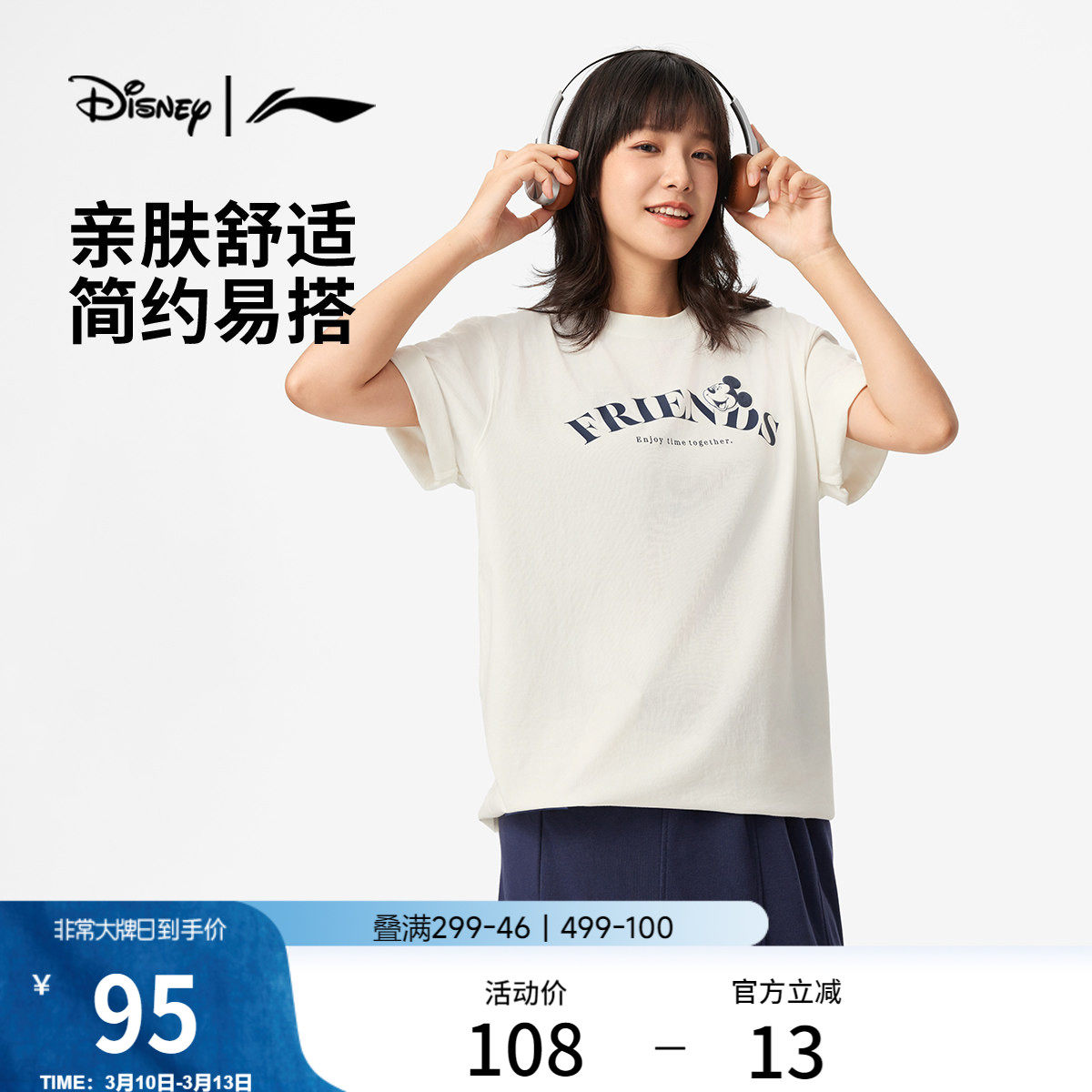 �ۻ��㣺���ɫ S ������ˬ��ʿ���ж����Ļ��� 435Ԫ��5��(��87Ԫ/��)