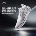 线报图片