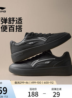 李宁穗岁男子厚底休闲鞋运动鞋