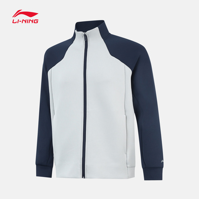 李宁立领男开衫无帽卫衣运动服