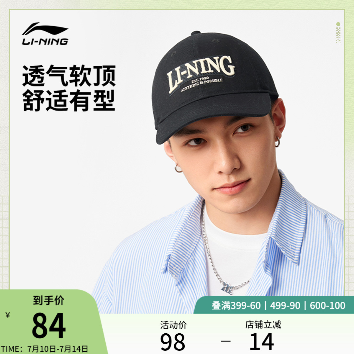 ɫ 56-60cm Ůͬñ˶ñ396.5Ԫ5(79.3Ԫ/)
