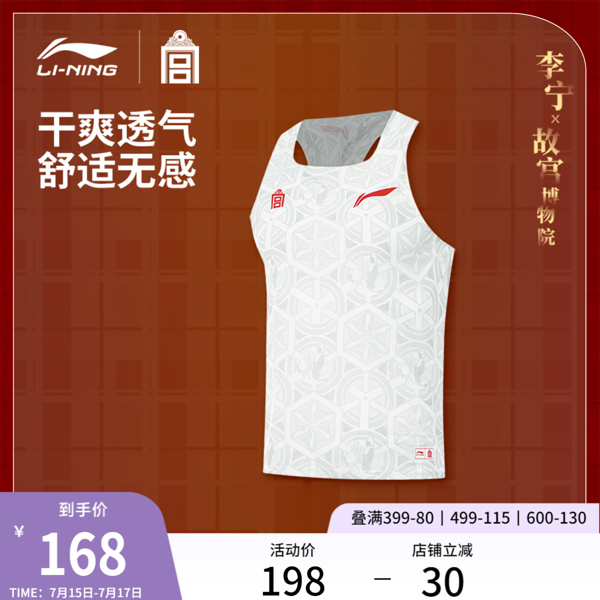 ۻ㣺S ׼/յ/ݵ ȸٱܲʿ464.01Ԫ3(154.67Ԫ/)