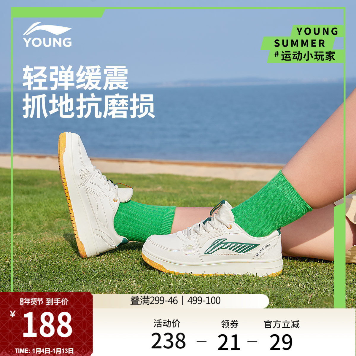 ����ͯЬ��ͯ����Ь��ͯŮͯ���ʼ����ЬС��Ь����Ь��ͯ�˶�Ь 188.44Ԫ