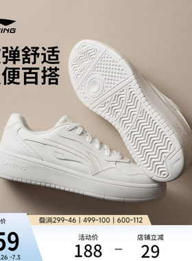 李宁穗岁女款小白鞋板鞋休闲鞋子