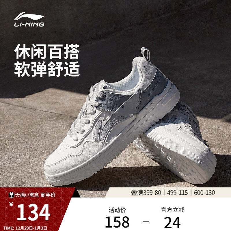 ��������ح ����Ь��Ь�ﶬ�����Ь���Űٴ��Ь�Ͱ��˶�Ь�� 496Ԫ��4��(��124Ԫ/��)