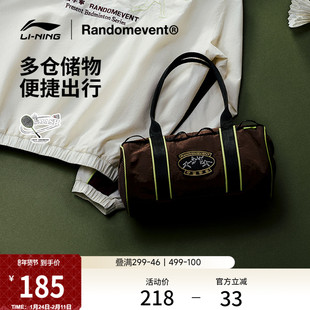 中国李宁Randomevent联名斜挎包男女2026新款官方百搭运动休闲包