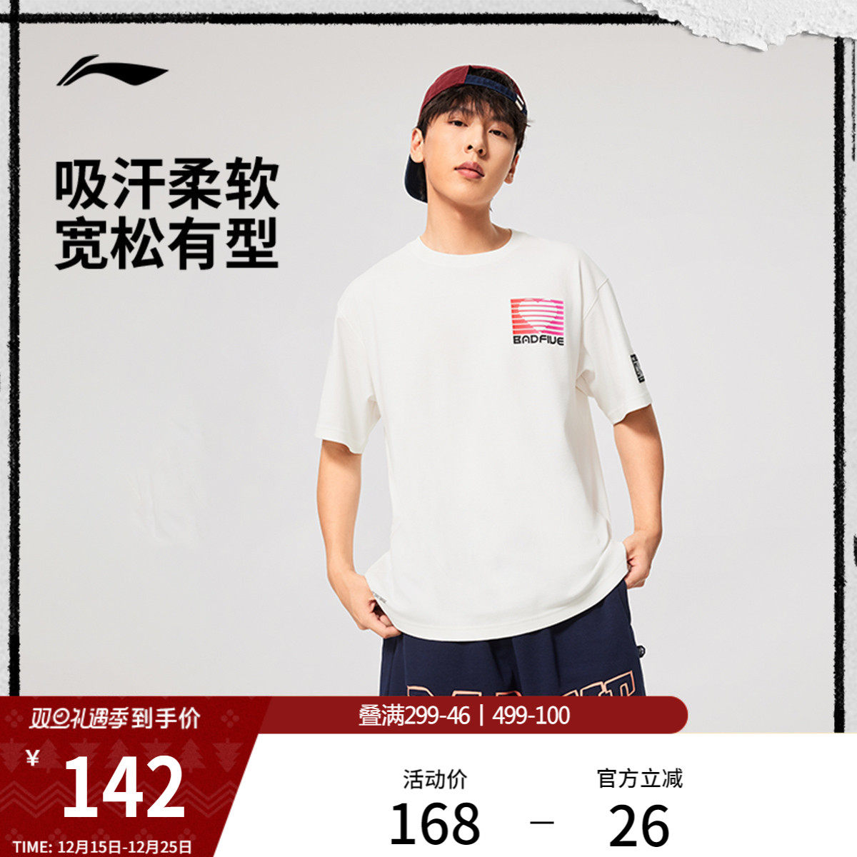 �ۻ��㣺���ɫ S ������������Բ���ж����Ļ��� 388.41Ԫ��3��(��129.47Ԫ/��)