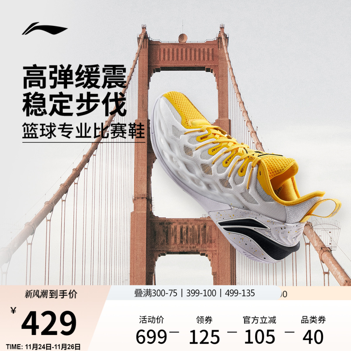 好扴38.6亓元 1、“下拉详情”拍1件 金龙鱼 稻米油5435ml/桶 - 线报酷