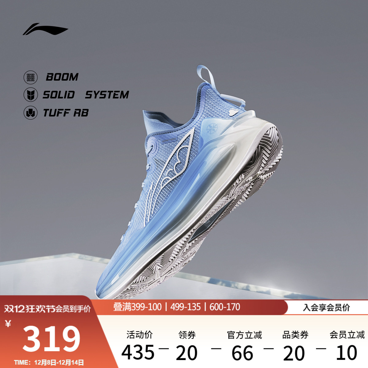 ۻ㣺3V2ح ͰЬ?Ƽĥ͸רҵʵսЬ˶Ь 949.26Ԫ3(316.42Ԫ/)