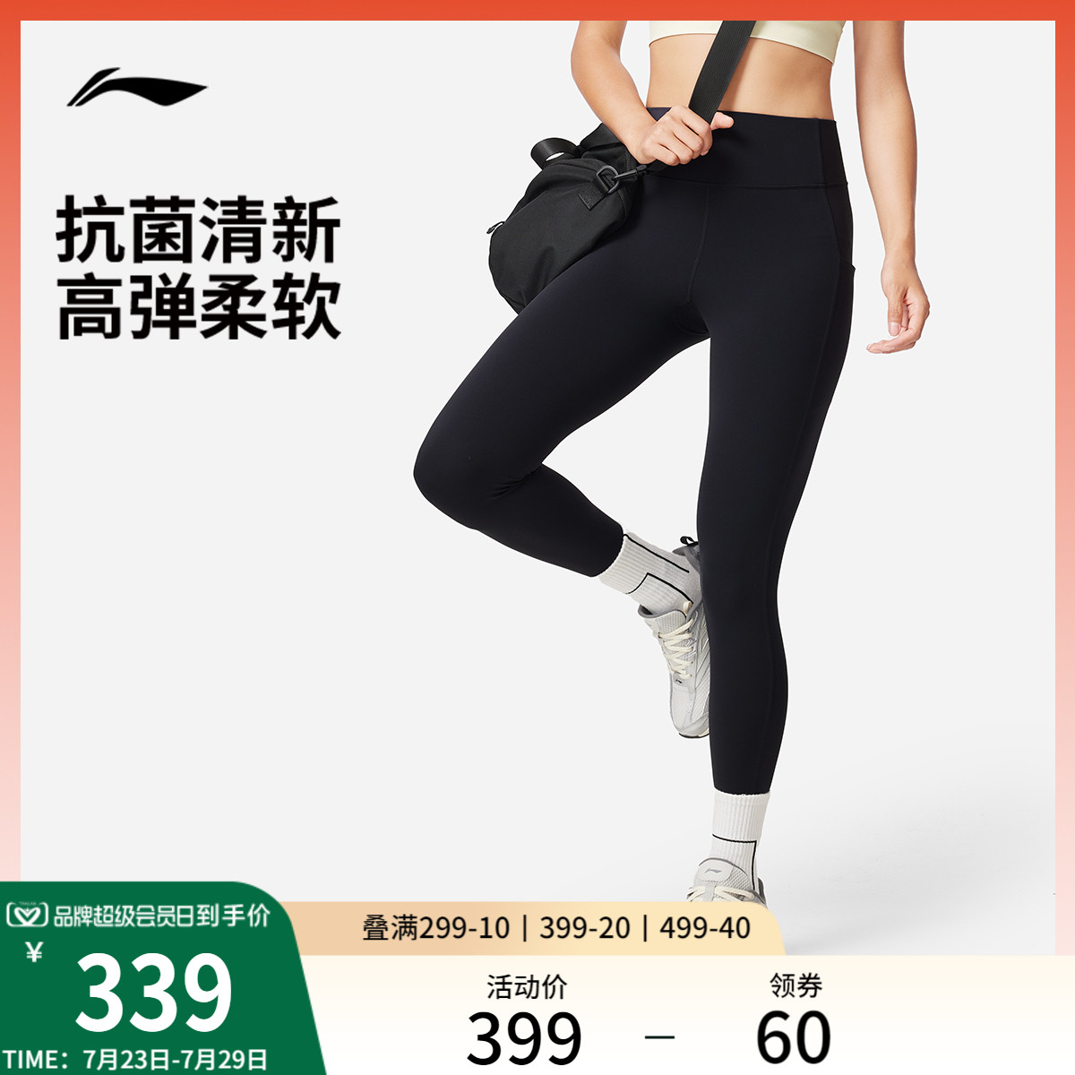 ۻ㣺ɫ XS Ů˶339Ԫ