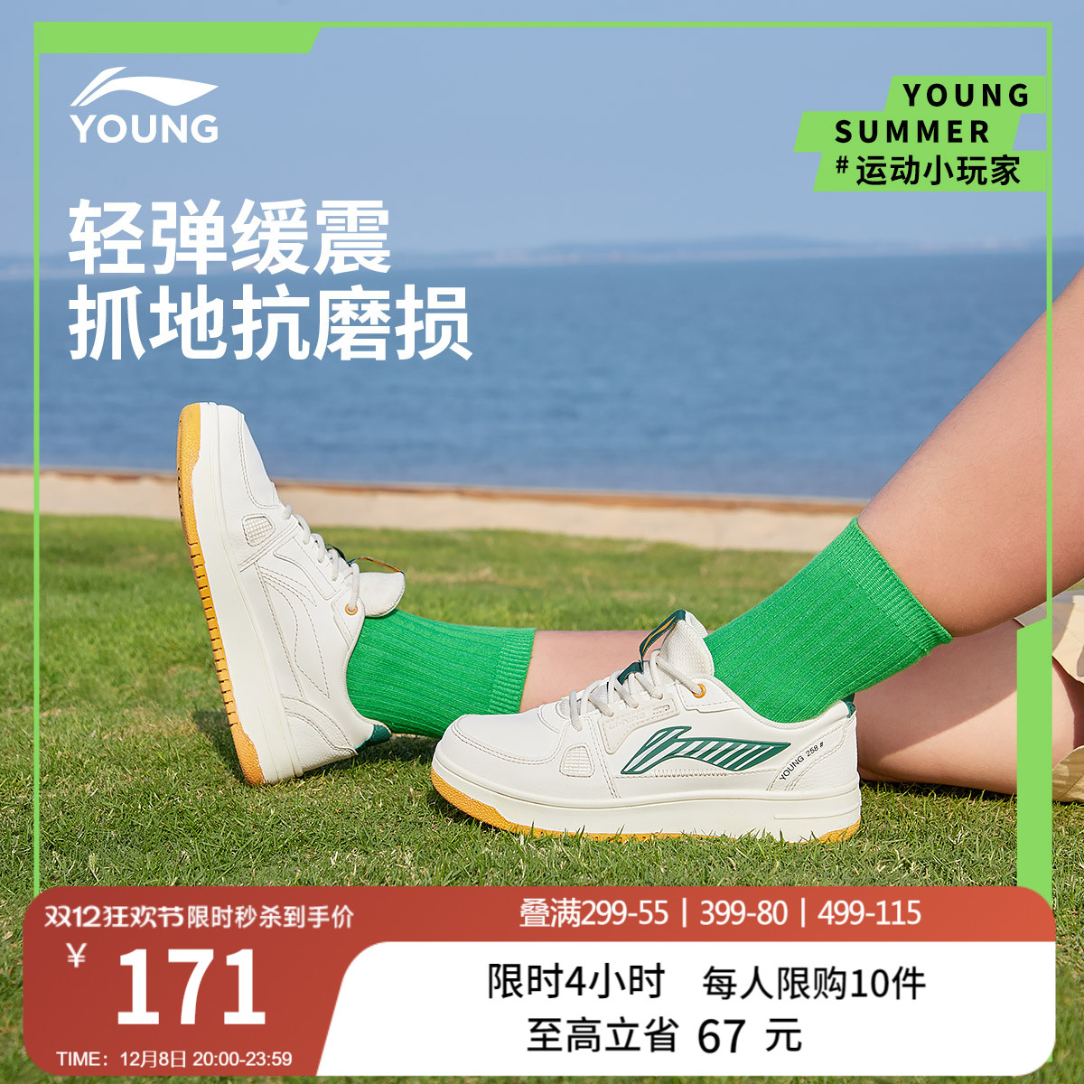 ͯЬͯЬͯŮͯʼЬСЬЬͯ˶Ь 188.3Ԫ