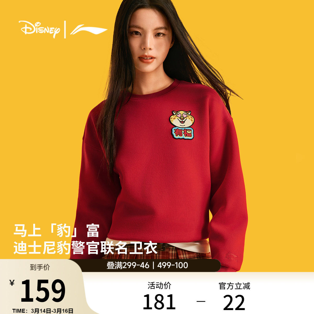 �ۻ��㣺��ֽ�� XS �������ϱ��������ɫԲ������ 437.01Ԫ��3��(��145.67Ԫ/��)