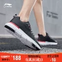 Giày chạy bộ Li Ning Giày nam 2019 mới, giày chống trượt nhẹ, giày chống trượt, giày đế thấp để giúp giày thể thao - Giày chạy bộ giày anta nữ