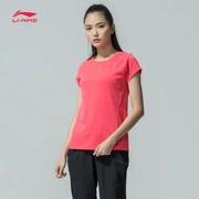 Li Ning áo thun ngắn tay nữ mới chạy loạt một mảnh dệt mỏng thể thao mùa hè ngắn - Áo phông thể thao