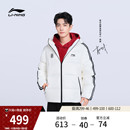 鸭绒短款 肖战同款 新款 男冬季 情侣保暖女运动外套 李宁火锅羽绒服