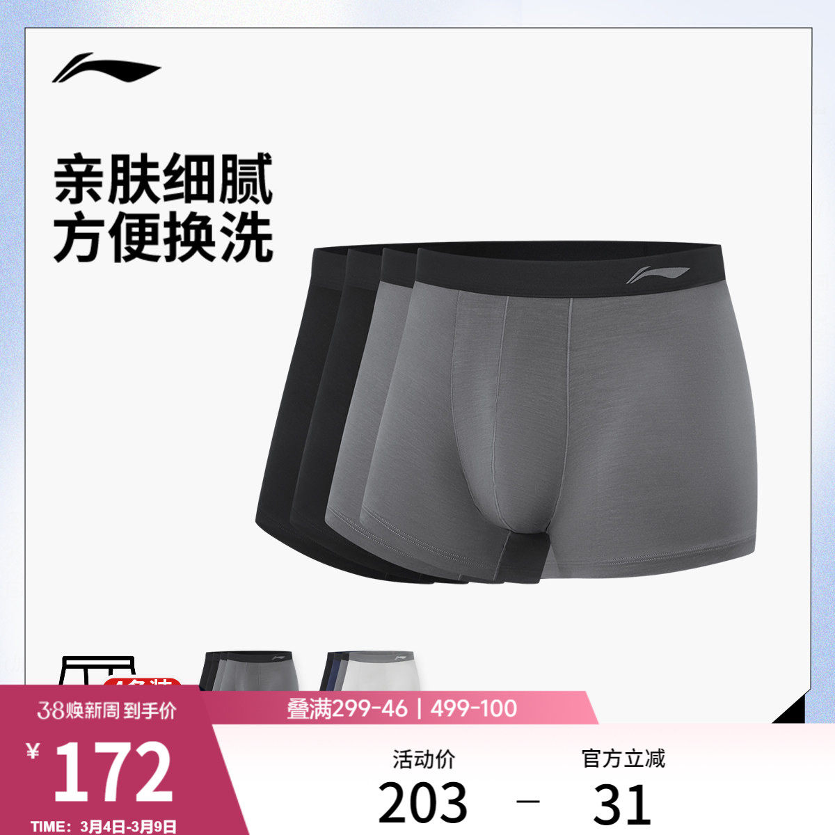 �ۻ��㣺M ��ׯ��/��ׯ��/��/�� ���������е����ڿ��˶���477.66Ԫ��3��(��159.22Ԫ/��)