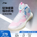 男官網(wǎng)正品 李寧音速9Team 男實(shí)戰(zhàn)中幫球鞋 專業(yè)緩震運(yùn)動鞋 籃球鞋