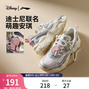 运动鞋 李宁猫爪LITE 老爹鞋 女复古新款 子 3迪士尼米妮联名｜休闲鞋