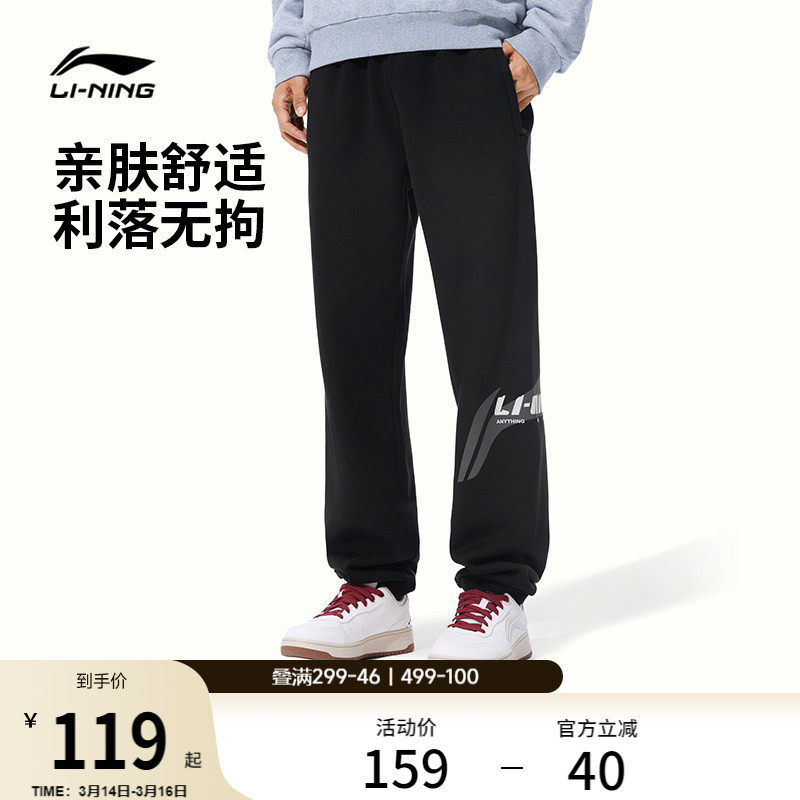 ��������_��ɫC19-1 S ������ӡ�����������˶��� 439.68Ԫ��4��(��109.92Ԫ/��)