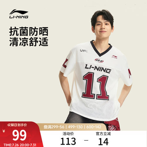 李宁V领男印花休闲短袖文化衫