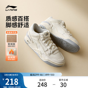 李宁月白2MID休闲鞋女鞋新款增高复古板鞋经典防风中高帮运动鞋子