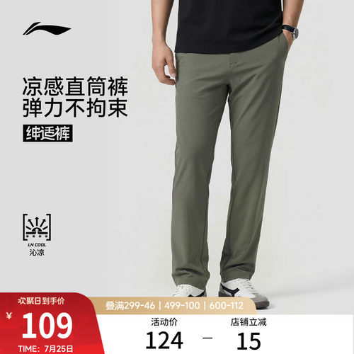 专柜新款