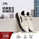 板鞋 复古舒适黑白软底运动鞋 男款 经典 秋冬休闲鞋 李宁天迹SOFT