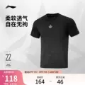 线报图片
